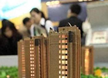 玛纳斯银行抵押贷款房本有按揭怎么办，需要多久办下来？