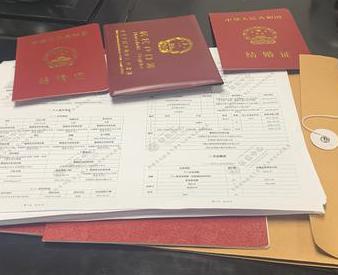 玛纳斯银行如何判断你的征信并决定是否批贷款?