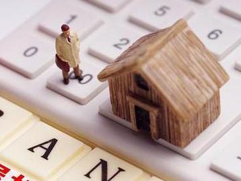 玛纳斯住房公积金的提取条件、材料及流程有哪些？