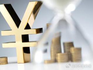 玛纳斯个人能直接去银行贷款吗?